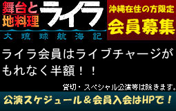 ������������饤�����罸�桪